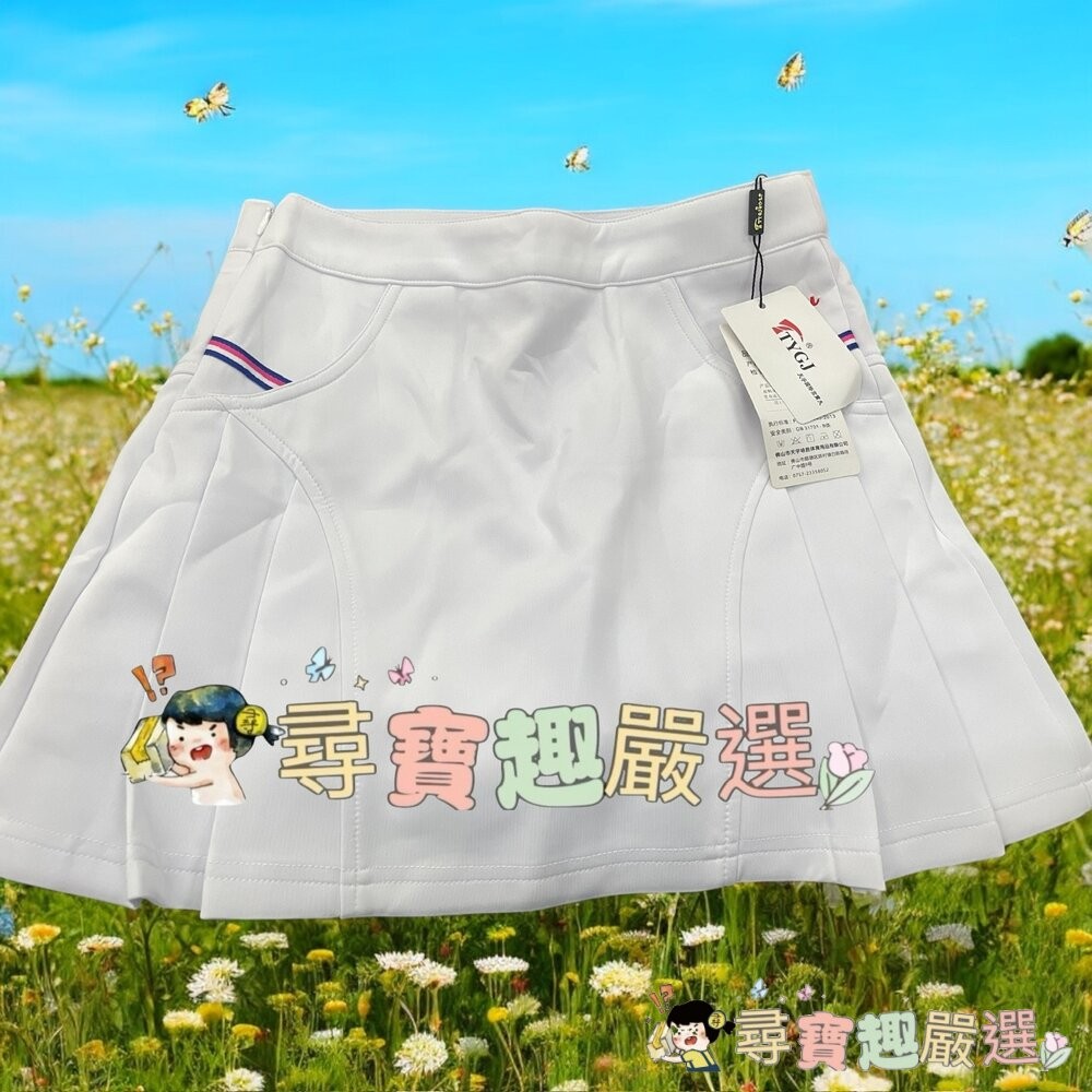 TYGJ GOLF高爾夫球女童套裝 150公分 粉上衣白裙 防曬防紫外線吸濕排汗現貨-細節圖4