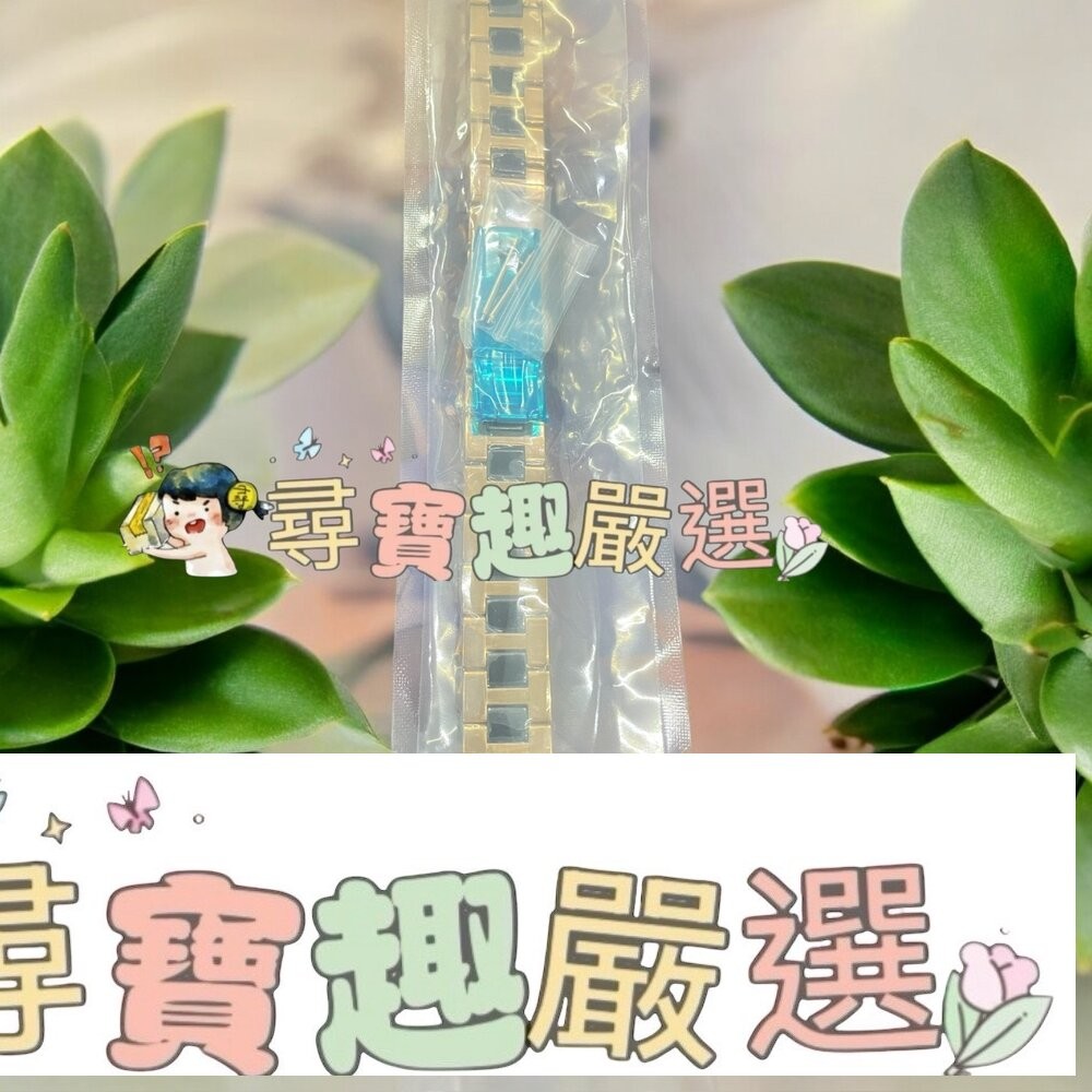 16mm手錶/智能手錶 錶帶 金屬+工具-細節圖2