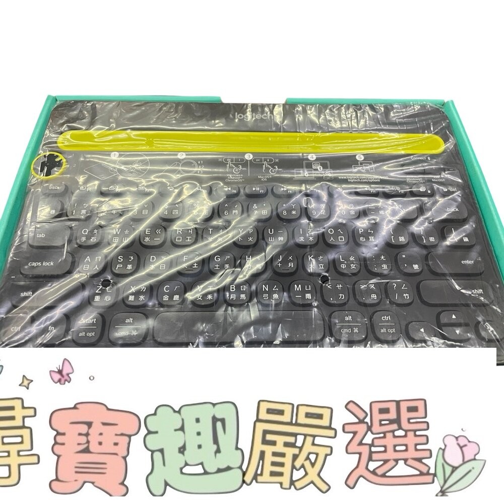 Logitech羅技藍芽鍵盤K480 9成新盒損品公司貨-細節圖2