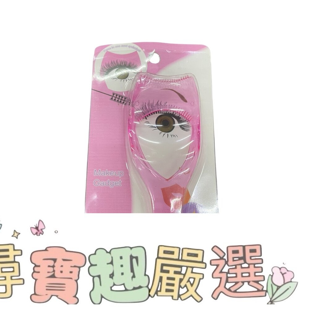 免膠睫毛 焦糖小珍珠/免膠焦糖色孔雀魚/免膠自然韓系蓬鬆款/免膠法式蓬鬆款/免膠小火苗下睫毛/免膠睫毛 免膠焦糖小花兔下-細節圖10