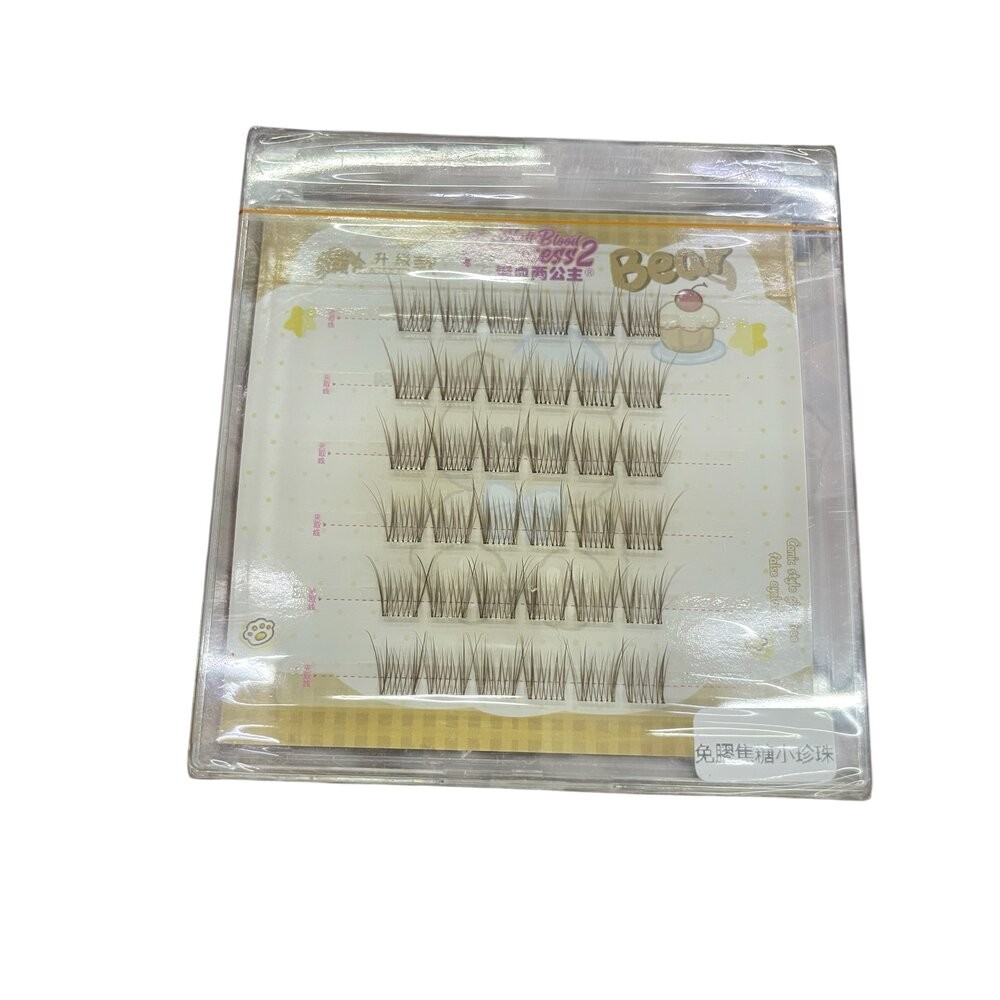 免膠睫毛 焦糖小珍珠