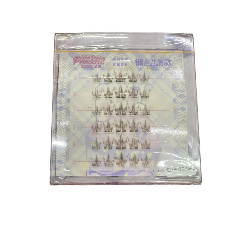 免膠睫毛 焦糖小珍珠/免膠焦糖色孔雀魚/免膠自然韓系蓬鬆款/免膠法式蓬鬆款/免膠小火苗下睫毛/免膠睫毛 免膠焦糖小花兔下-規格圖11