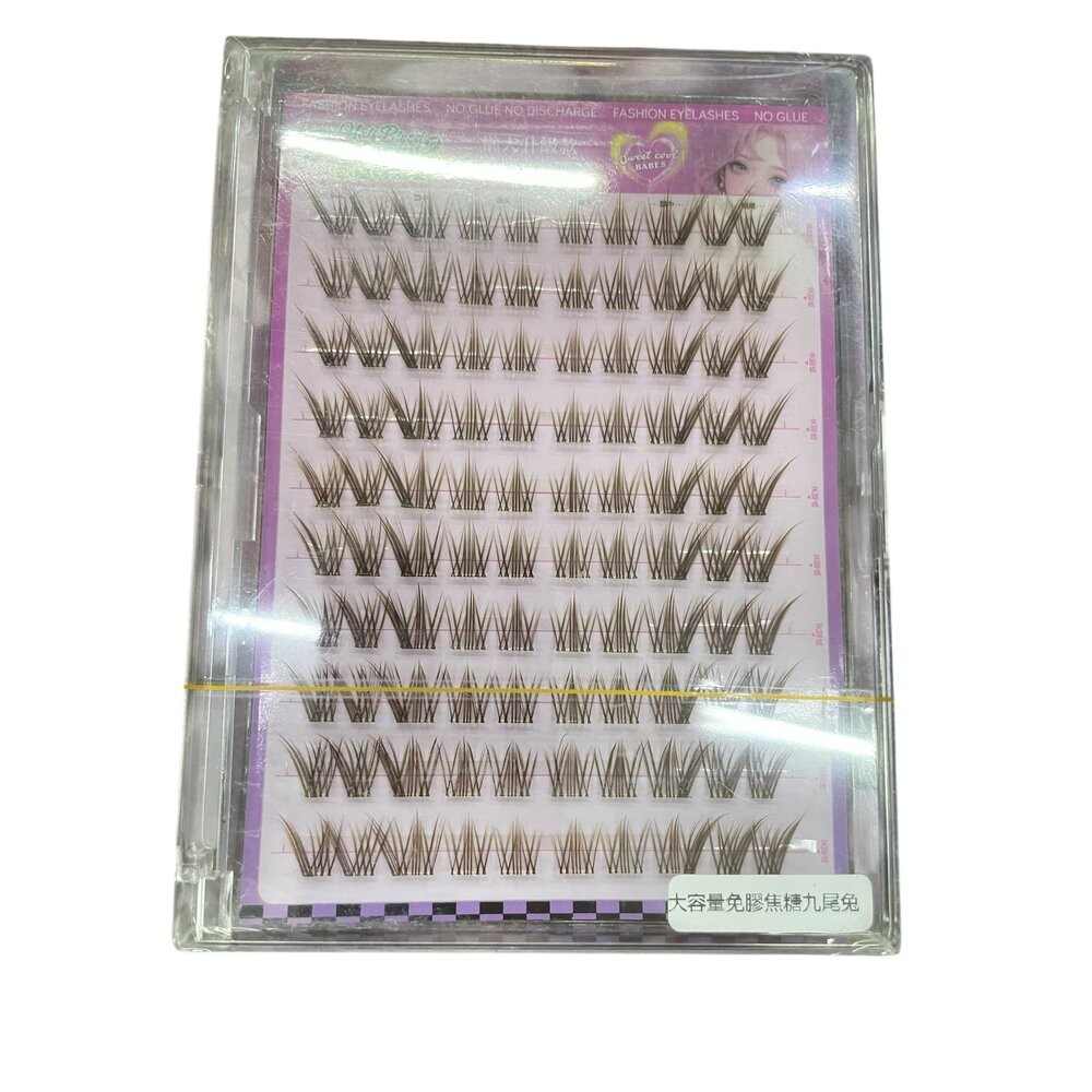 大容量免膠焦糖九尾兔