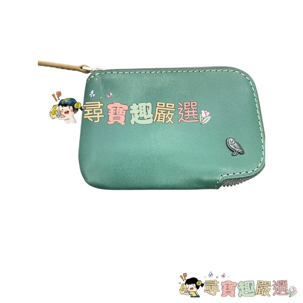*尋寶趣嚴選*bellroy Card Pocket 多功能卡夾包 鑰匙收納包 零錢包 綠色/藍色 平行輸入正品現貨-細節圖2