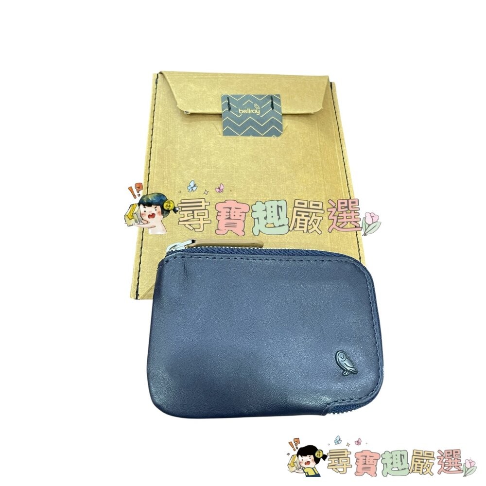 *尋寶趣嚴選*bellroy Card Pocket 多功能卡夾包 鑰匙收納包 零錢包 綠色/藍色 平行輸入正品現貨-細節圖4