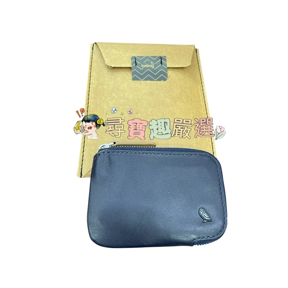 bellroy Card Pocket 多功能卡夾包 鑰匙收納包 零錢包 綠色/藍色 平行輸入正品現貨-規格圖6