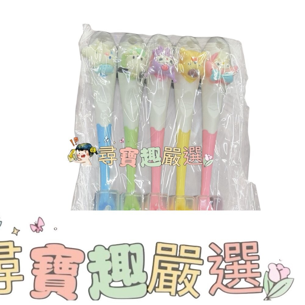 可愛三麗鷗兒童牙刷3~6歲 軟毛刷組5入 現貨-細節圖2