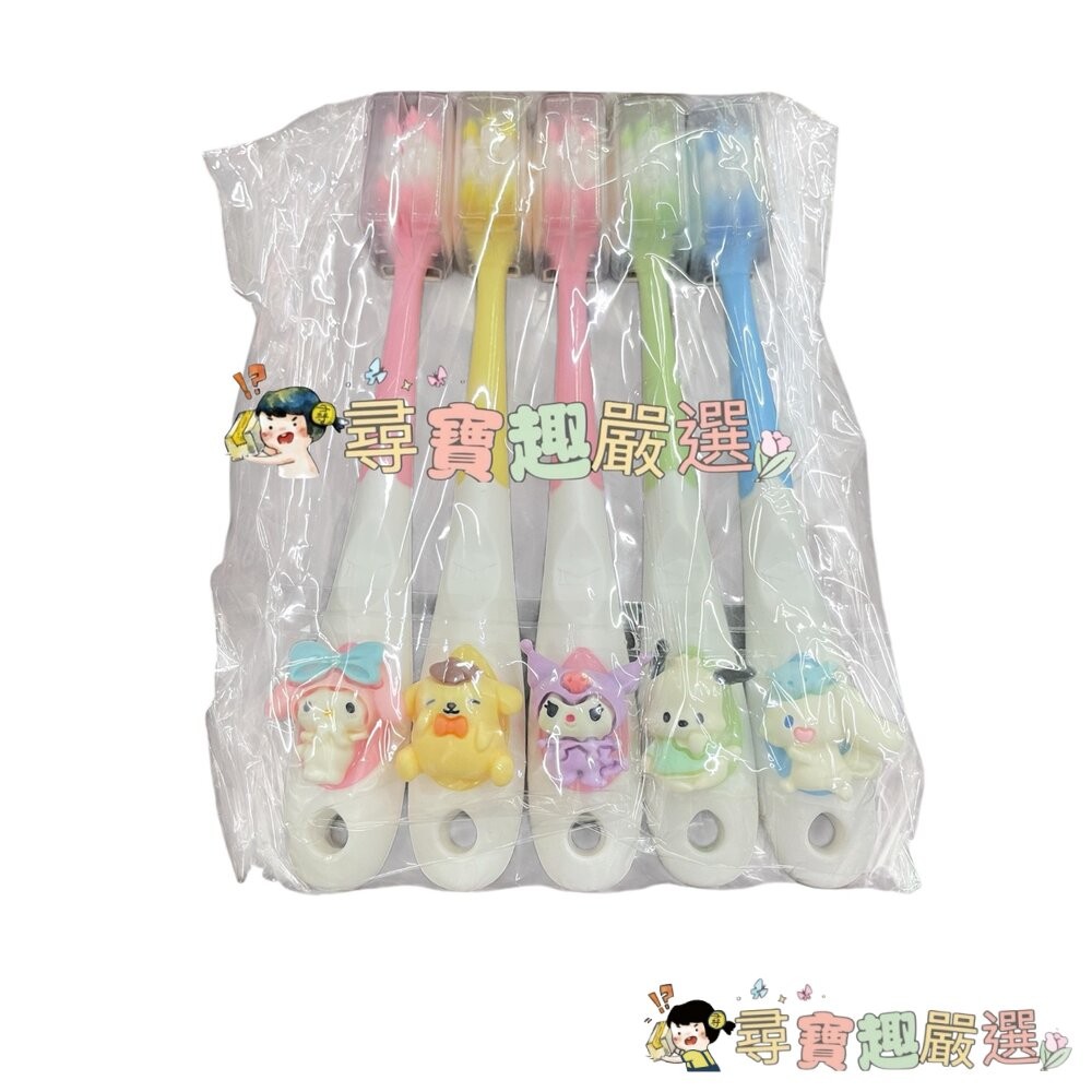 可愛三麗鷗兒童牙刷3~6歲 軟毛刷組5入 現貨現貨-細節圖3