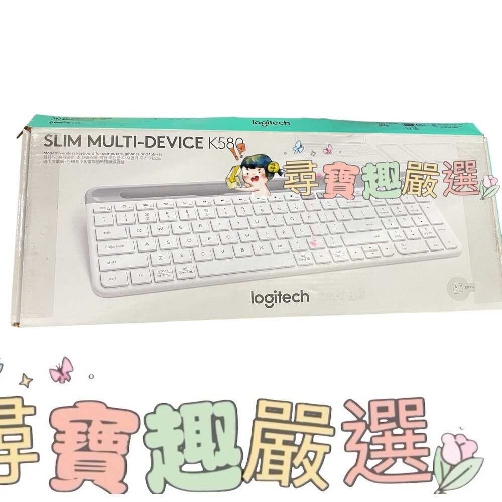 Logitech羅技 K580超薄跨平台無線藍芽鍵盤石磨黑/無線藍芽鍵盤 白色/K380無線藍芽鍵盤白色(展示機)/K3-細節圖2