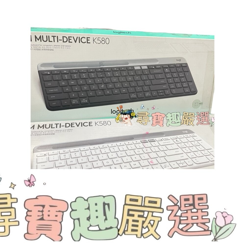 Logitech羅技 K580超薄跨平台無線藍芽鍵盤石磨黑/無線藍芽鍵盤 白色/K380無線藍芽鍵盤白色(展示機)/K3-細節圖4