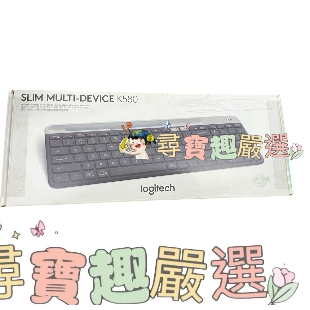 Logitech羅技 K580超薄跨平台無線藍芽鍵盤石磨黑/無線藍芽鍵盤 白色/K380無線藍芽鍵盤白色(展示機)/K3-細節圖5