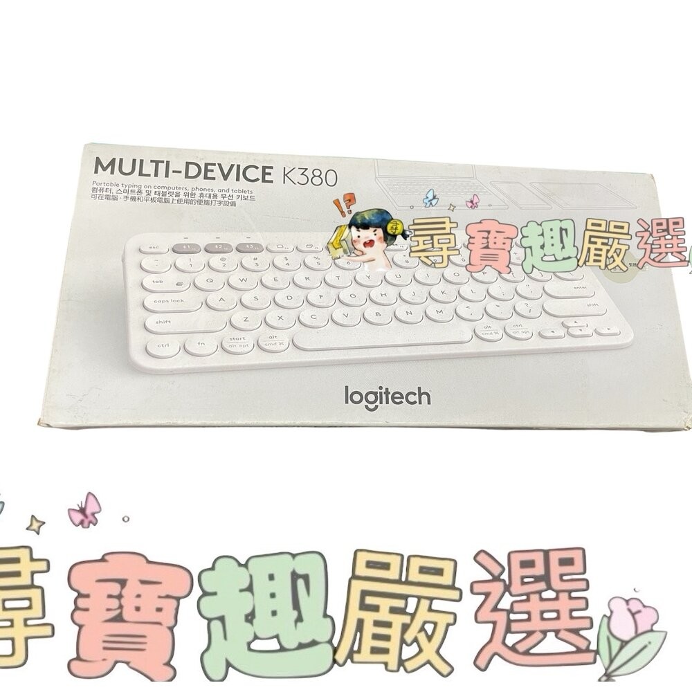 Logitech羅技 K580超薄跨平台無線藍芽鍵盤石磨黑/無線藍芽鍵盤 白色/K380無線藍芽鍵盤白色(展示機)/K3-細節圖6