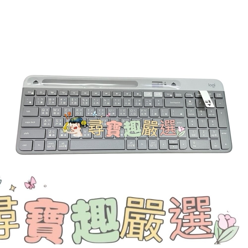 Logitech羅技 K580超薄跨平台無線藍芽鍵盤石磨黑/無線藍芽鍵盤 白色/K380無線藍芽鍵盤白色(展示機)/K3-細節圖7