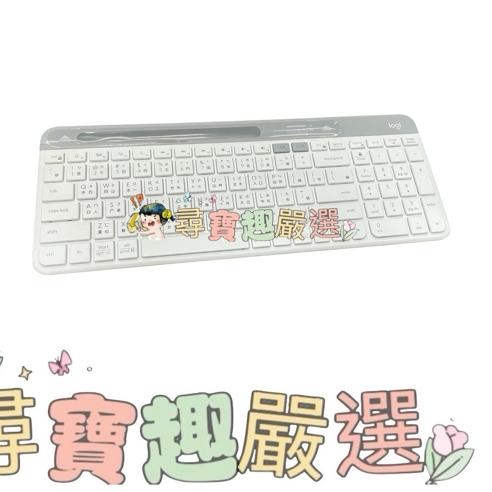 Logitech羅技 K580超薄跨平台無線藍芽鍵盤石磨黑/無線藍芽鍵盤 白色/K380無線藍芽鍵盤白色(展示機)/K3-細節圖8