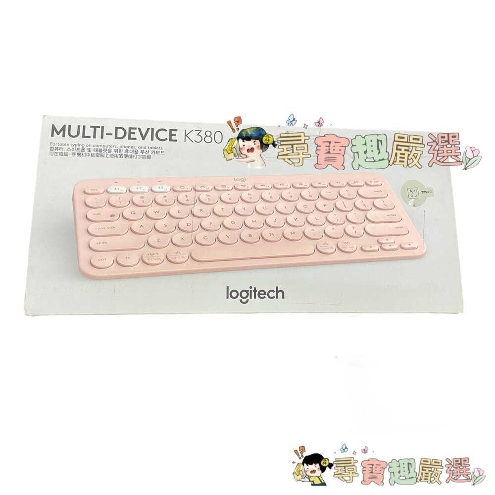 Logitech羅技 K580超薄跨平台無線藍芽鍵盤石磨黑/無線藍芽鍵盤 白色/K380無線藍芽鍵盤白色(展示機)/K3-細節圖3