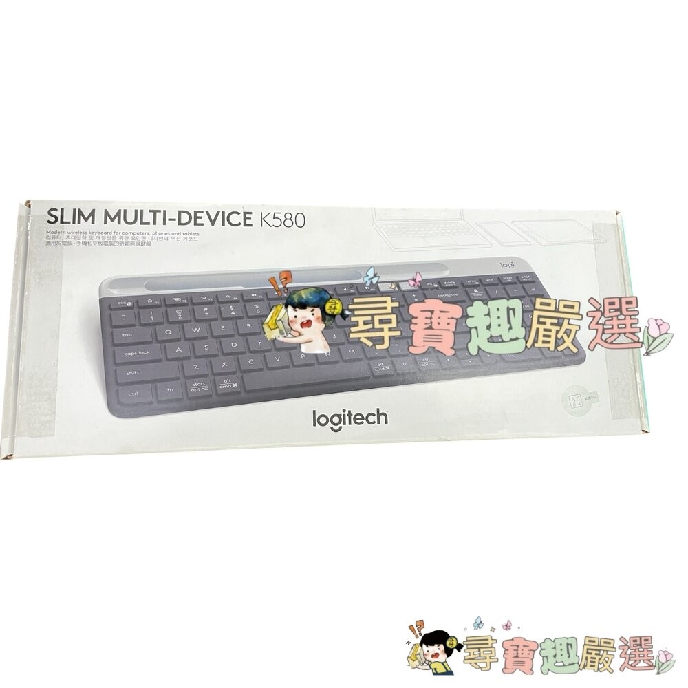 Logitech羅技 K580超薄跨平台無線藍芽鍵盤石磨黑/無線藍芽鍵盤 白色/K380無線藍芽鍵盤白色(展示機)/K3-細節圖5