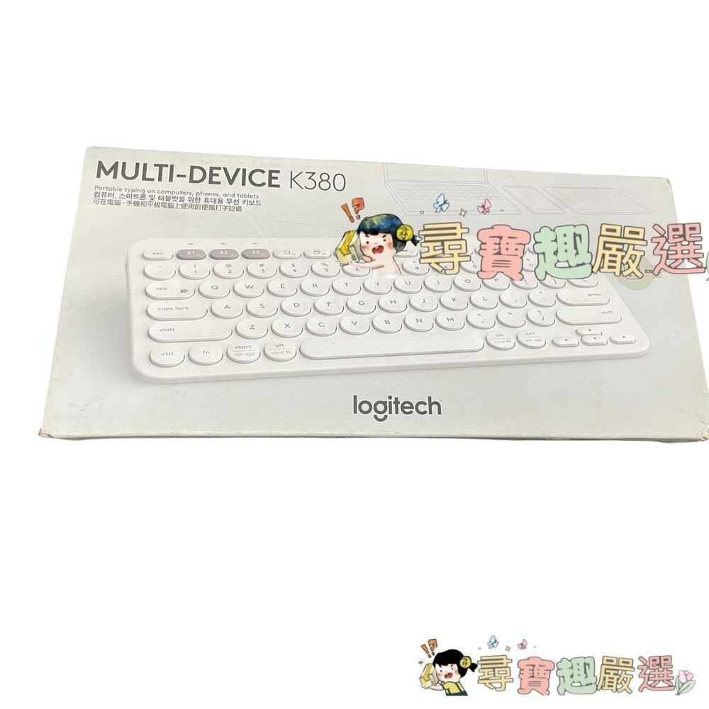 Logitech羅技 K580超薄跨平台無線藍芽鍵盤石磨黑/無線藍芽鍵盤 白色/K380無線藍芽鍵盤白色(展示機)/K3-細節圖6