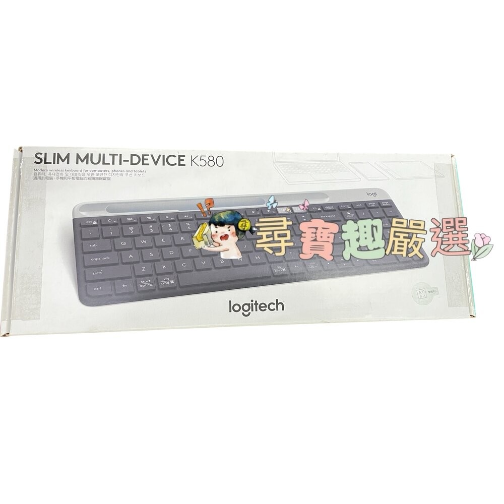 Logitech羅技 K580超薄跨平台無線藍芽鍵盤石磨黑/無線藍芽鍵盤 白色/K380無線藍芽鍵盤白色(展示機)/K3-規格圖10