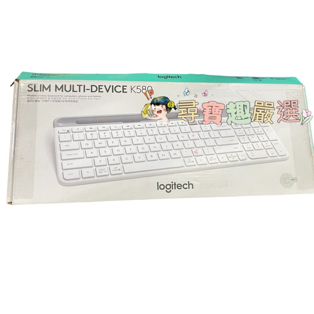 Logitech羅技 K580超薄跨平台無線藍芽鍵盤石磨黑/無線藍芽鍵盤 白色/K380無線藍芽鍵盤白色(展示機)/K3-規格圖10