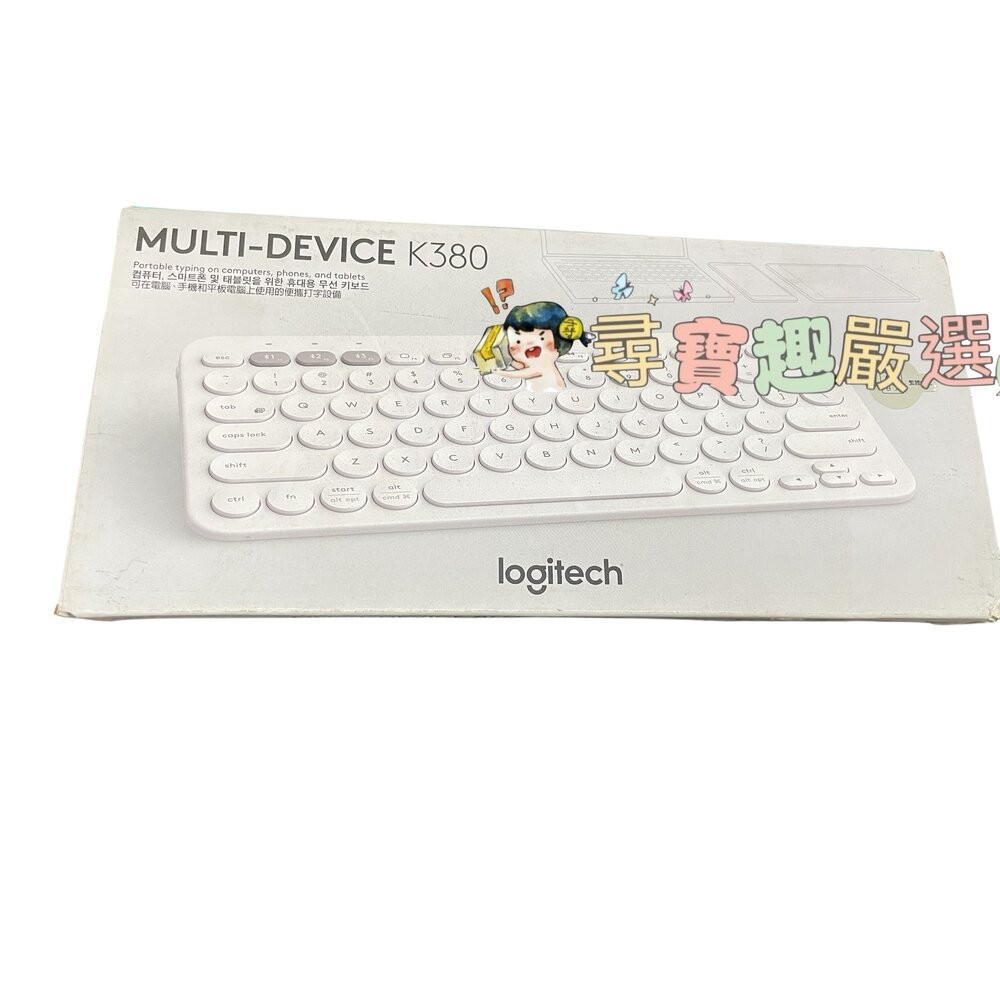 Logitech羅技 K580超薄跨平台無線藍芽鍵盤石磨黑/無線藍芽鍵盤 白色/K380無線藍芽鍵盤白色(展示機)/K3-規格圖10