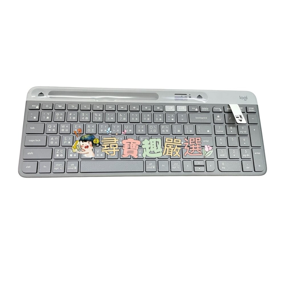 Logitech羅技 K580超薄跨平台無線藍芽鍵盤石磨黑/無線藍芽鍵盤 白色/K380無線藍芽鍵盤白色(展示機)/K3-規格圖9