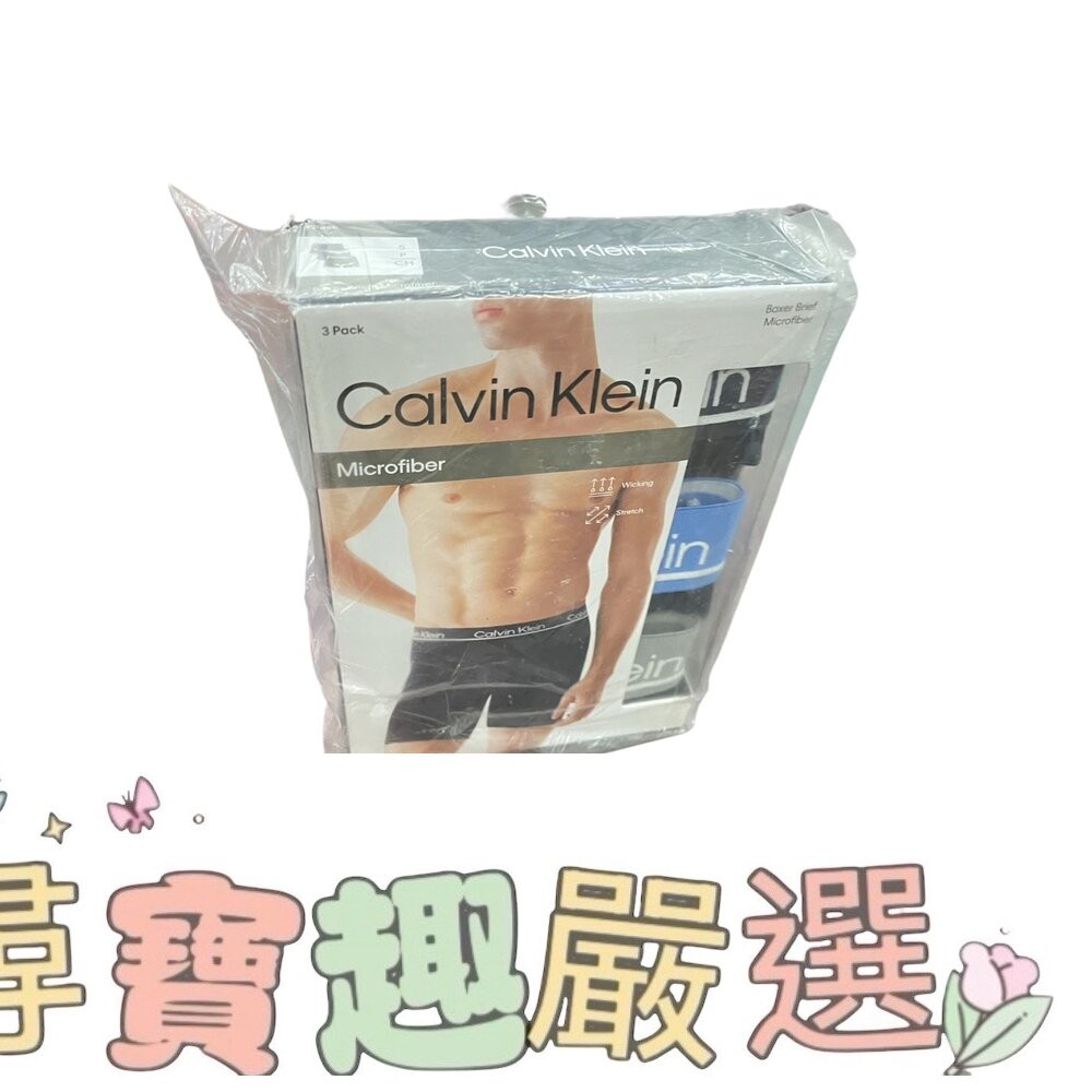 美國大衛Calvin Klein美版S號男生四角純棉褲3PS(黑藍灰)/美版S號男生四角純棉褲3PS(黑灰黑)/M號男生-細節圖2