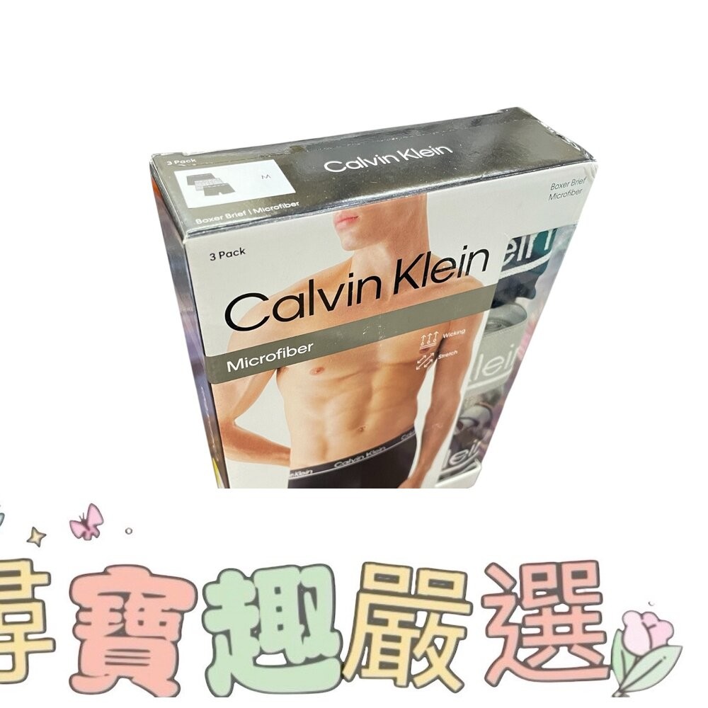 美國大衛Calvin Klein美版S號男生四角純棉褲3PS(黑藍灰)/美版S號男生四角純棉褲3PS(黑灰黑)/M號男生-細節圖3