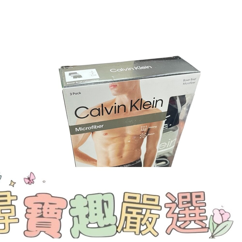 美國大衛Calvin Klein美版S號男生四角純棉褲3PS(黑藍灰)/美版S號男生四角純棉褲3PS(黑灰黑)/M號男生-細節圖4