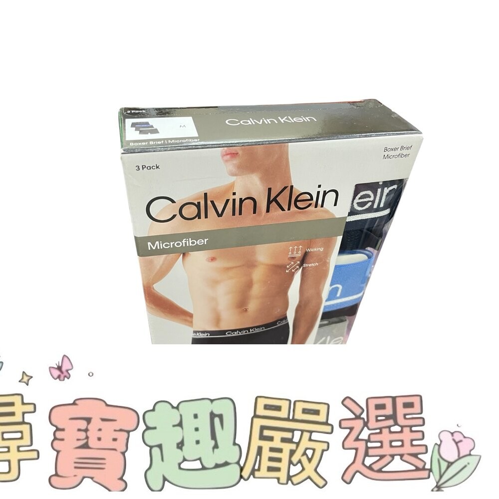 美國大衛Calvin Klein美版S號男生四角純棉褲3PS(黑藍灰)/美版S號男生四角純棉褲3PS(黑灰黑)/M號男生-細節圖5