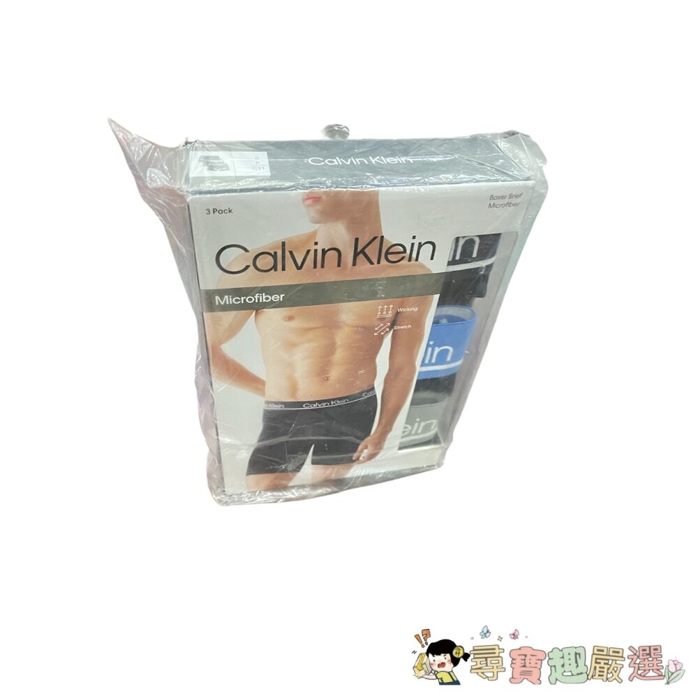 *尋寶趣嚴選*美國大衛Calvin Klein美版S號男生四角純棉褲3PS(黑藍灰)/美版S號男生四角純棉褲3PS(黑灰-細節圖2