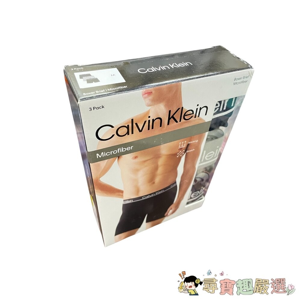 *尋寶趣嚴選*美國大衛Calvin Klein美版S號男生四角純棉褲3PS(黑藍灰)/美版S號男生四角純棉褲3PS(黑灰-細節圖3