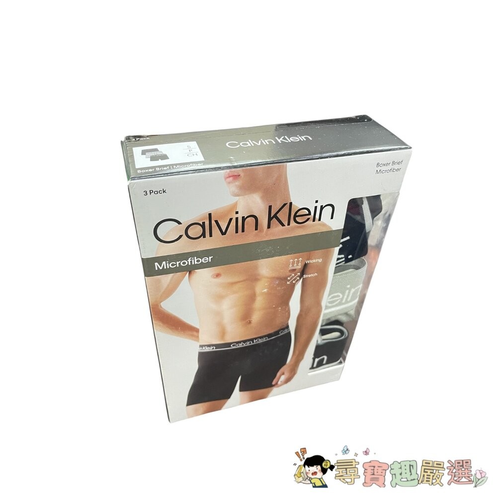 *尋寶趣嚴選*美國大衛Calvin Klein美版S號男生四角純棉褲3PS(黑藍灰)/美版S號男生四角純棉褲3PS(黑灰-細節圖4