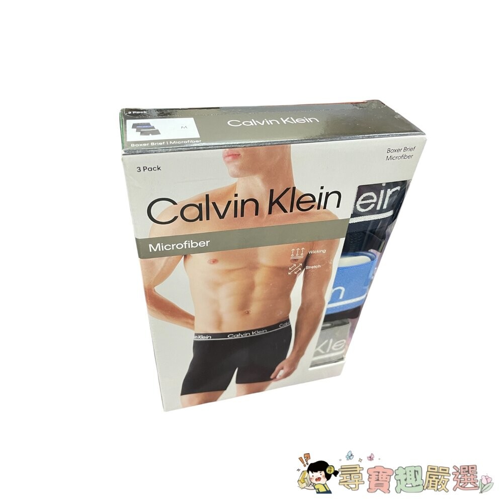 *尋寶趣嚴選*美國大衛Calvin Klein美版S號男生四角純棉褲3PS(黑藍灰)/美版S號男生四角純棉褲3PS(黑灰-細節圖5