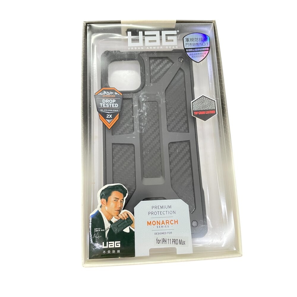 UGA 軍規防摔手機殼 11PRO MAX+送鏡頭貼充電線保護貼 (隨機贈送) 蘋果手機殼 防摔現貨-規格圖8