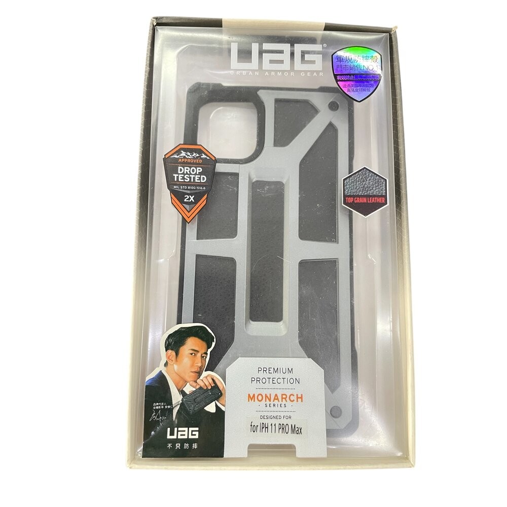 UGA 軍規防摔手機殼 11PRO MAX+送鏡頭貼充電線保護貼 (隨機贈送) 蘋果手機殼 防摔現貨-規格圖8