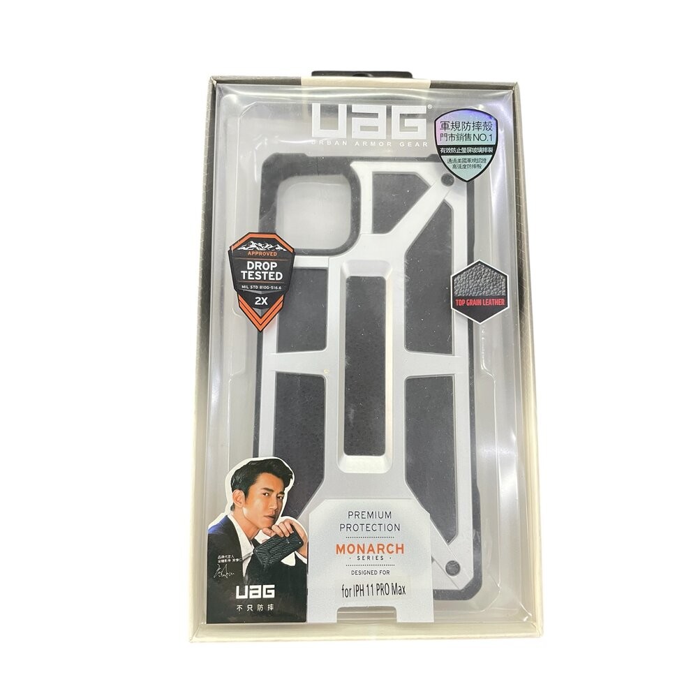 UGA 軍規防摔手機殼 11PRO MAX+送鏡頭貼充電線保護貼 (隨機贈送) 蘋果手機殼 防摔現貨-規格圖8