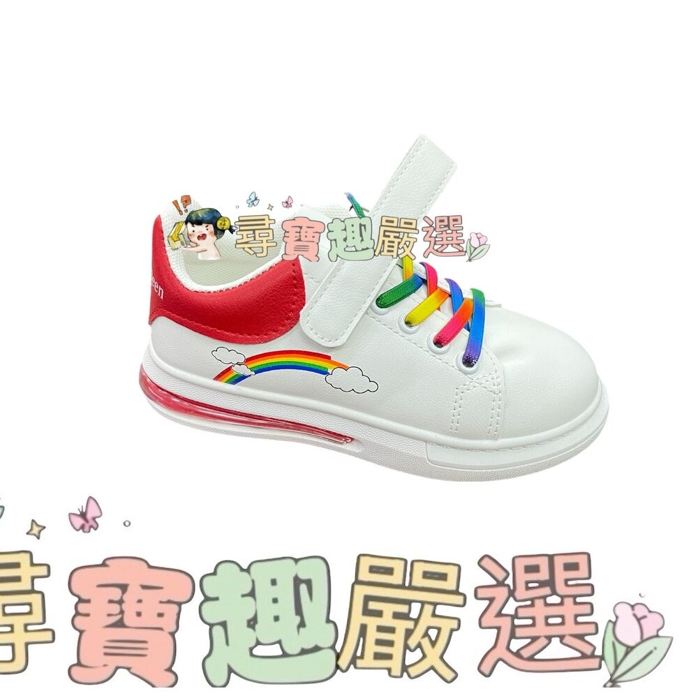 童鞋 兒童休閒鞋紅白色28號/兒童休閒鞋紅白色30號/兒童休閒鞋彩白色27號現貨-細節圖2