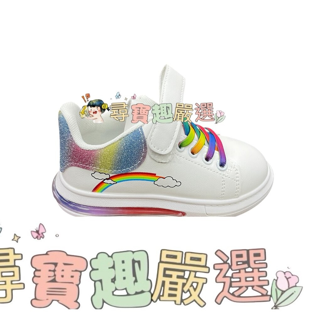 童鞋 兒童休閒鞋紅白色28號/兒童休閒鞋紅白色30號/兒童休閒鞋彩白色27號現貨-細節圖3