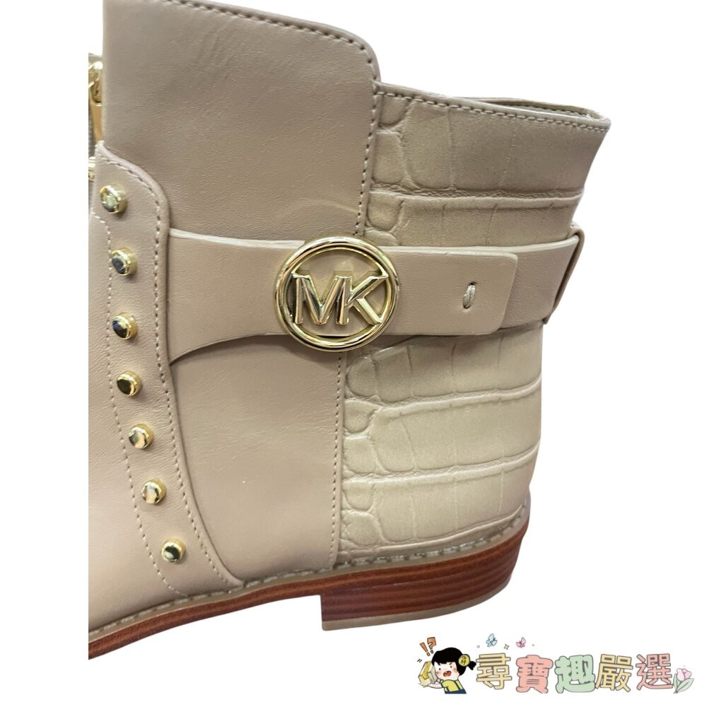 *尋寶趣嚴選*女鞋 女短靴 品牌 當日出貨 MK 卡其鉚釘短靴 6號半 平行輸入全新品無外盒現貨-細節圖2