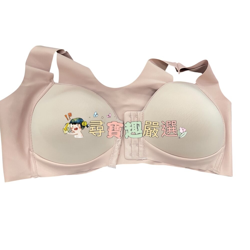 灰色美背 大尺碼內衣 50/115 附胸墊/粉色前扣素面無痕大尺碼內衣 48/110/淺紫色素面大尺碼內衣 48/110-規格圖6