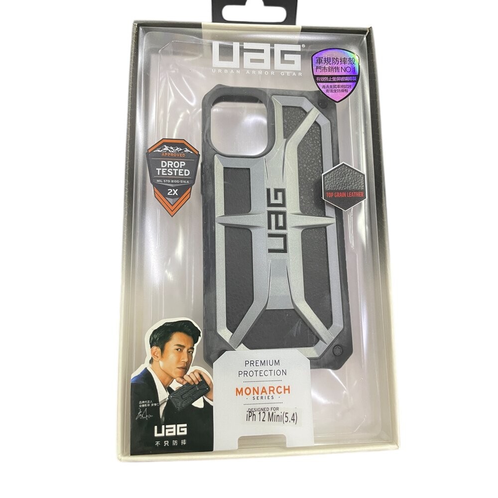UAG 軍規防摔殼+充電線+保護貼 黑銀蘋果12mini5.4/鐵灰黑12mini5.4現貨-規格圖7
