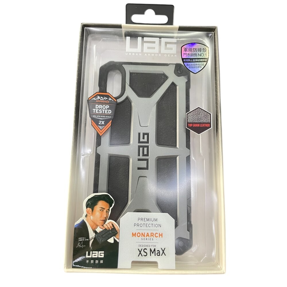 UAG 軍規防摔殼+充電線+保護貼 蘋果XS5.4/蘋果XSMAX 墨綠/蘋果XSMAX 黑銀-規格圖5