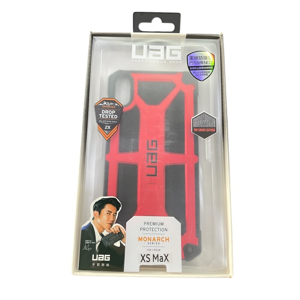 UAG 軍規防摔殼+充電線+保護貼 蘋果XS5.4/蘋果XSMAX 墨綠/蘋果XSMAX 黑銀-規格圖5