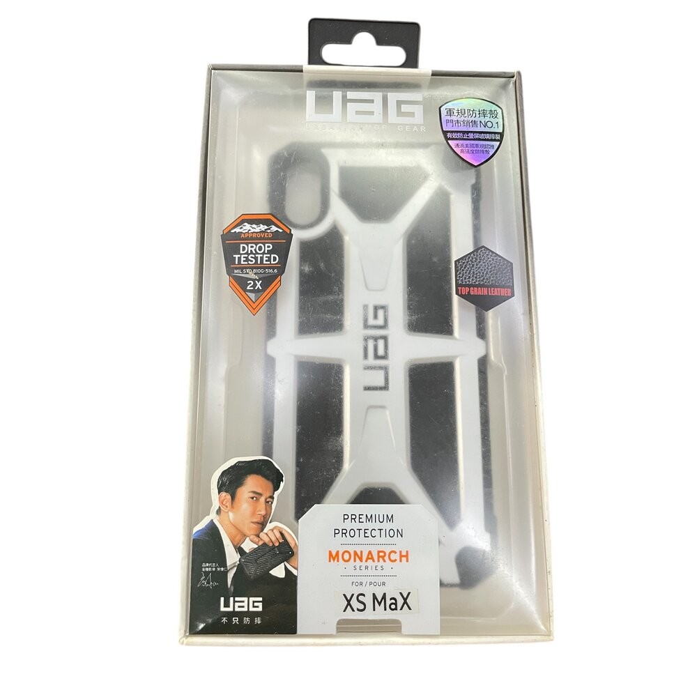 UAG 軍規防摔殼+充電線+保護貼 蘋果XS5.4/蘋果XSMAX 墨綠/蘋果XSMAX 黑銀-規格圖5