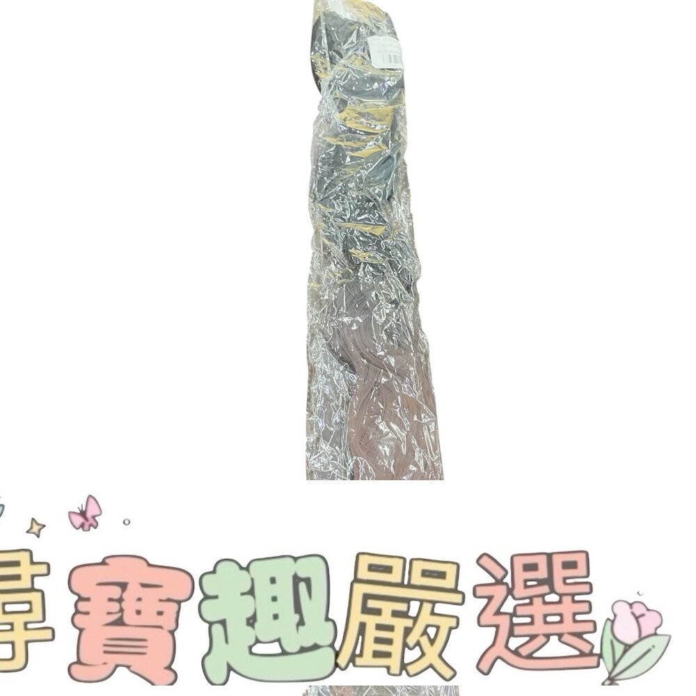 造型假髮 加髮量 髮束 挑染漸層 波浪  髮尾金色/髮尾紅色/髮尾藍紫色/髮尾淺紫色-細節圖4