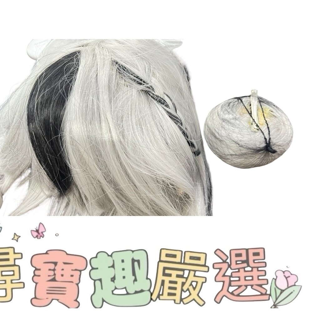 造型髮片 假髮 長髮 整頂假髮 粉紫色波浪長髮挑染棕/波浪亞麻灰長髮/短髮 藍紫色/灰色挑染黑色/帶辦子扎馬尾棕色假髮/-細節圖2