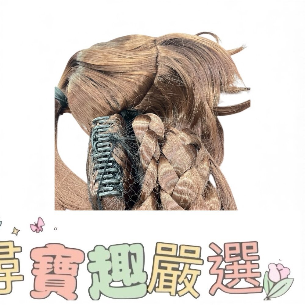 造型髮片 假髮 長髮 整頂假髮 粉紫色波浪長髮挑染棕/波浪亞麻灰長髮/短髮 藍紫色/灰色挑染黑色/帶辦子扎馬尾棕色假髮/-細節圖5