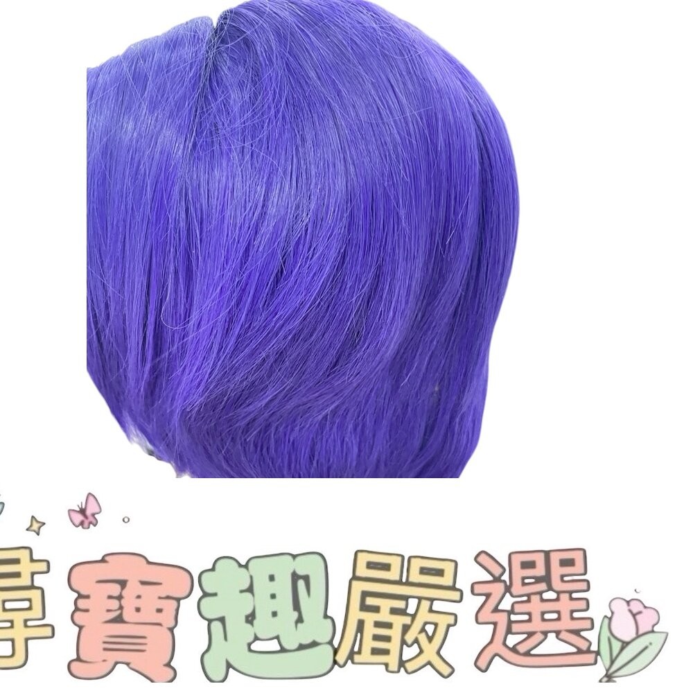 造型髮片 假髮 長髮 整頂假髮 粉紫色波浪長髮挑染棕/波浪亞麻灰長髮/短髮 藍紫色/灰色挑染黑色/帶辦子扎馬尾棕色假髮/-細節圖6