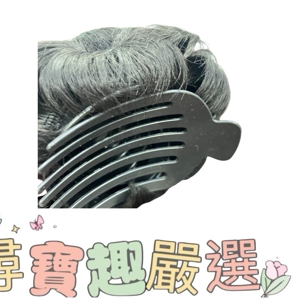 造型髮片 假髮 長髮 整頂假髮 粉紫色波浪長髮挑染棕/波浪亞麻灰長髮/短髮 藍紫色/灰色挑染黑色/帶辦子扎馬尾棕色假髮/-細節圖11