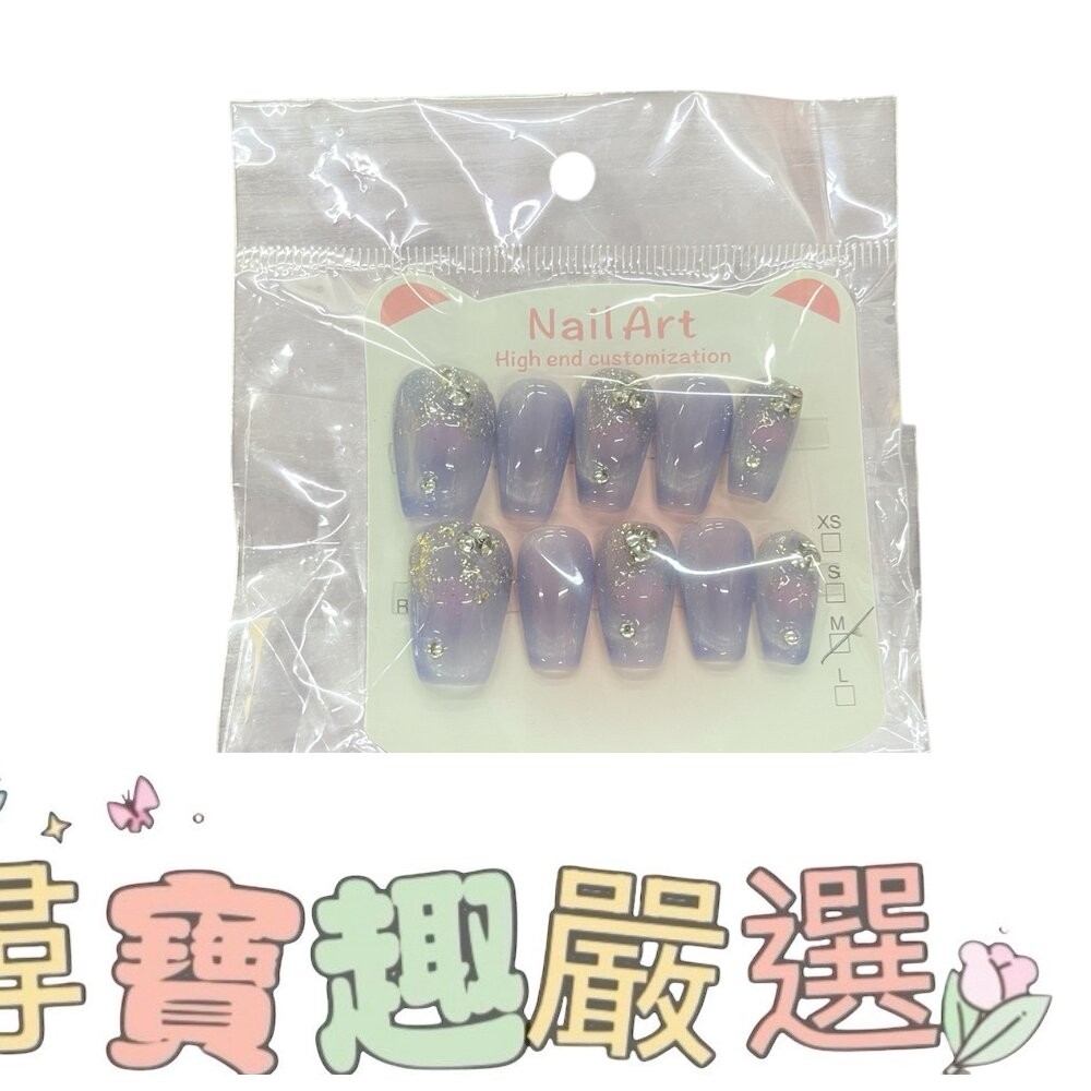 玫瑰蝴蝶結造型甲片+膠+收納盒 穿戴甲(袋裝) 多系列-細節圖3